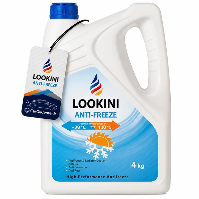 ضدیخ و ضدجوش Lookini معدنی حجم ۴ لیتر (Lookini)