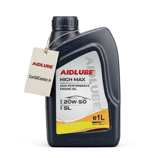 روغن موتور ایدلوب 20W50 SL حجم 1 لیتر (AIDLUBE)