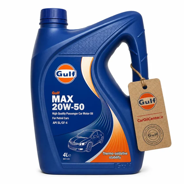 روغن موتور گالف Max 20W50 SL حجم 4 لیتر (Gulf)