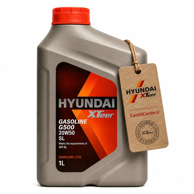 روغن موتور هیوندای اکستیر G500 20W50 SL حجم 1 لیتر (Hyundai XTeer)