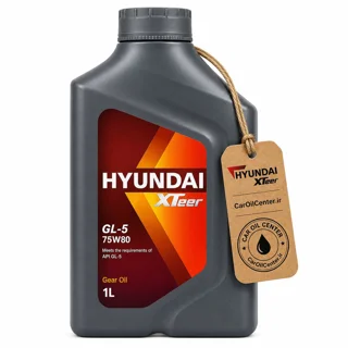 روغن گیربکس هیوندای 75W80 حجم 1 لیتر (Hyundai XTeer)