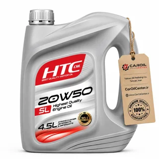 روغن موتور اچ تی سی مینرال 20W50 SL حجم ۴.۵ لیتر (HTC)