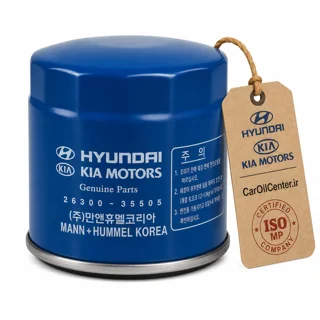 فیلتر روغن اورجینال هیوندای و کیا پارت نامبر 26300-35505 (Hyundai)