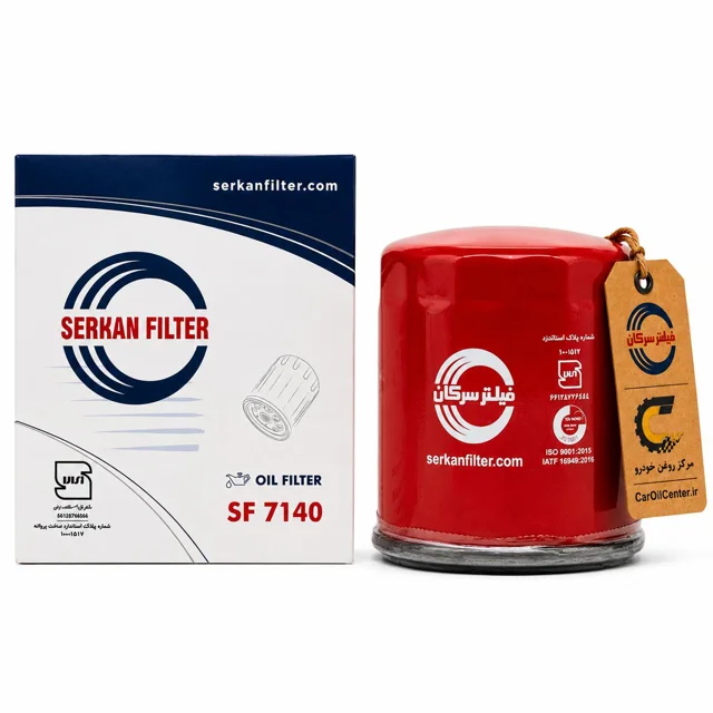 فیلتر روغن سرکان مدل SF7140 مناسب پیکان، روآ، آردی، آریسان و وانت کارا (Serkan Filter)