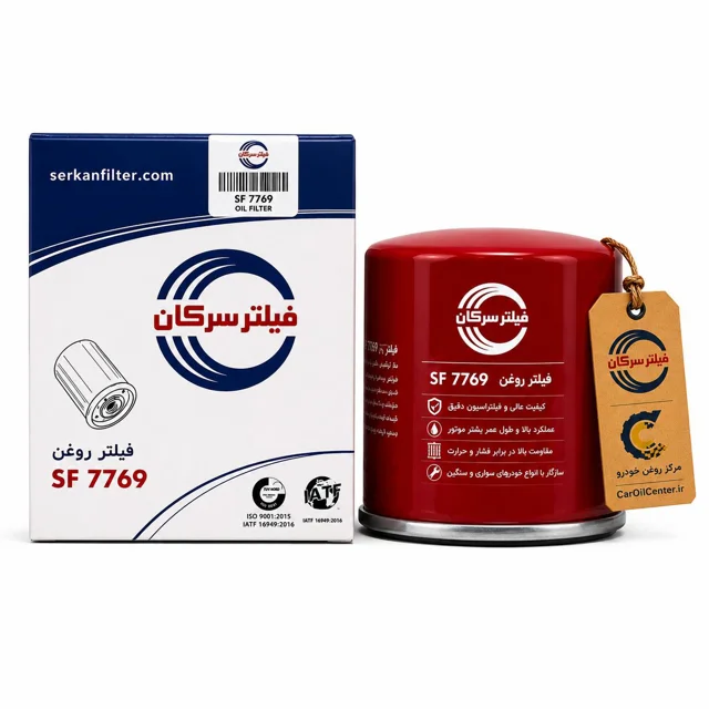 فیلتر روغن سرکان مدل SF7769 مناسب هیوندای و کیا (Serkan Filter)
