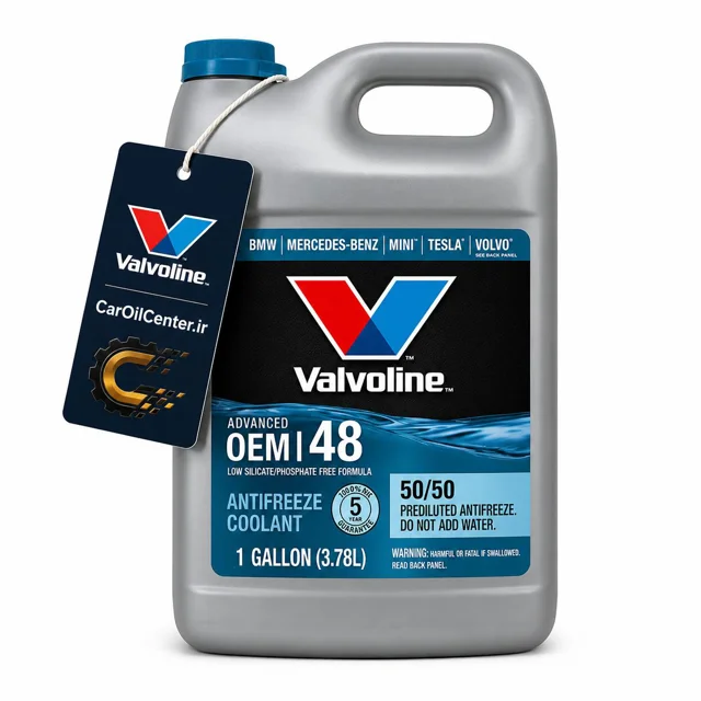 کولانت ولوولین مدل Advanced OEM 48 آبی آماده مصرف حجم ۳.۷۸ لیتر (Valvoline)