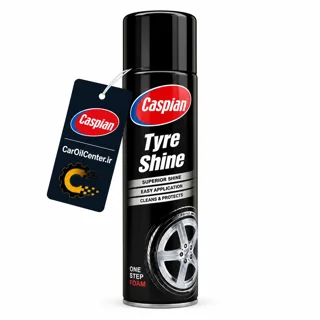 براق کننده لاستیک کاسپین (Caspian)