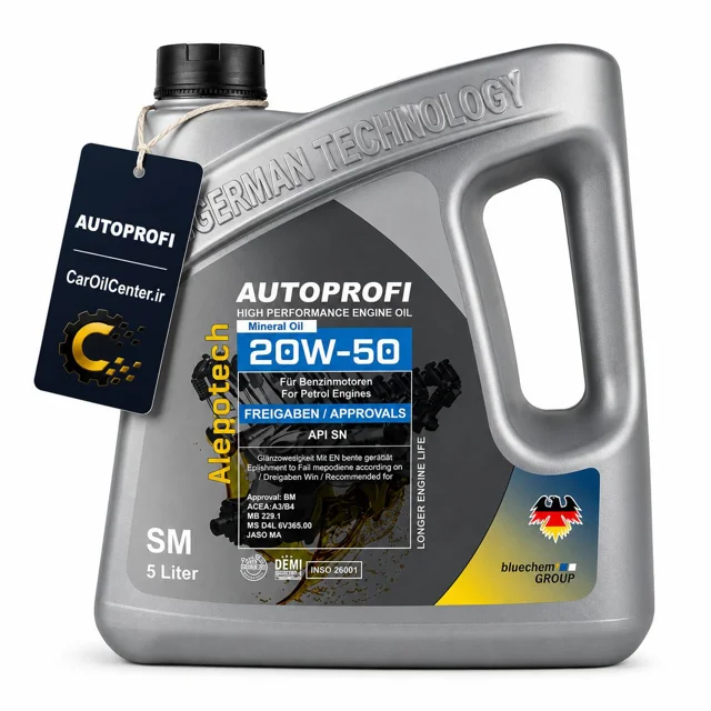 روغن موتور اتوپروفی SM 20/50 حجم ۵ لیتر (Autoprofi)