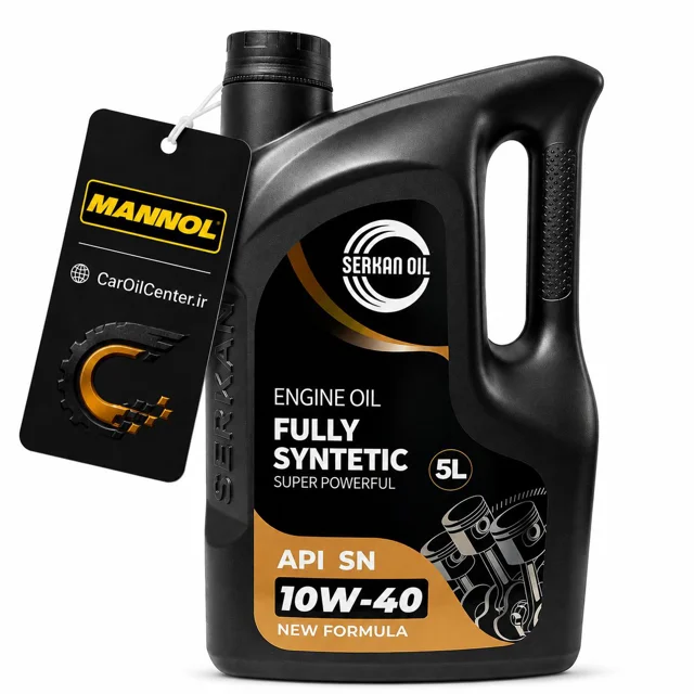 روغن موتور سرکان 10W40 API SN فول سنتتیک حجم 5 لیتر (Serkan Oil)