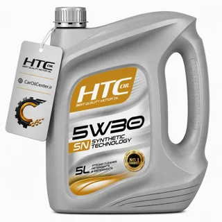 روغن موتور خودرو اچ تی سی 5W-30 API SN نیمه سنتتیک | ۴ و ۵ لیتری (HTC)