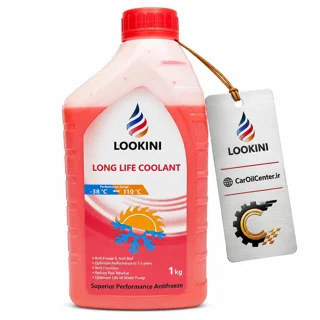 ضدیخ خودرو لوکینی مدل آلی حجم 1 لیتر (Lookini)