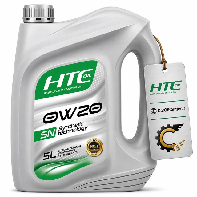 روغن موتور خودرو اچ تی سی اویل فول سنتتیک 0W-20 API SN حجم 5 لیتر (HTC)