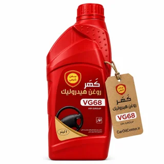 روغن هیدرولیک کهر سمن شیمی مدل VG68 حجم 946 میلی لیتر