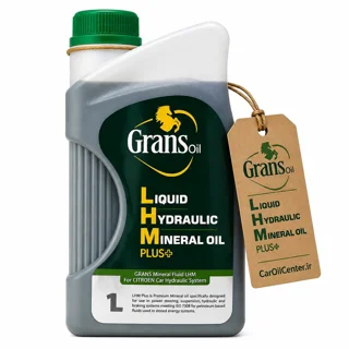 روغن هیدرولیک گرنس اویل مدل LHM PLUS حجم 1 لیتر