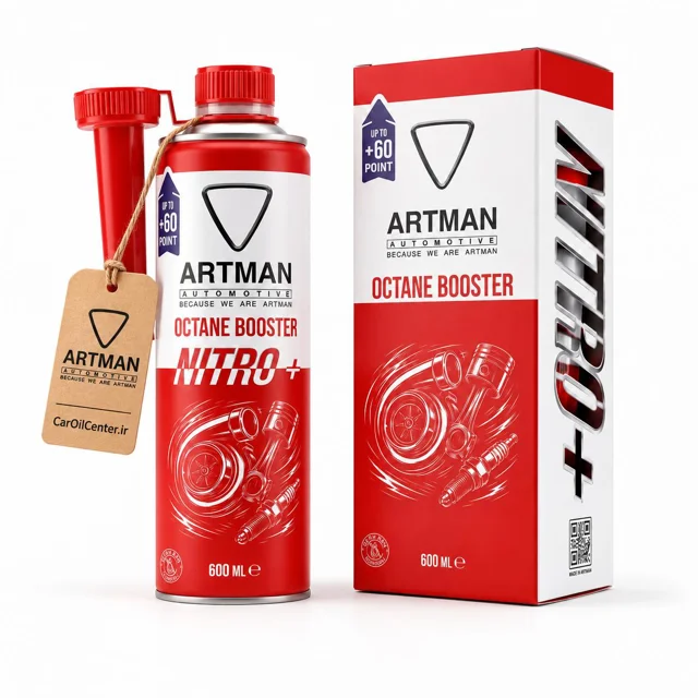 اکتان بوستر آرتمن Nitro+ 600 میلی‌لیتر , افزایش تا 60 پوینت مناسب 60 لیتر بنزین