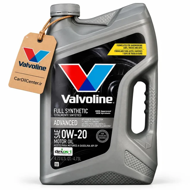 روغن موتور ولولین مدل 0w-20 Advanced حجم 4.7 لیتر (Valvoline)