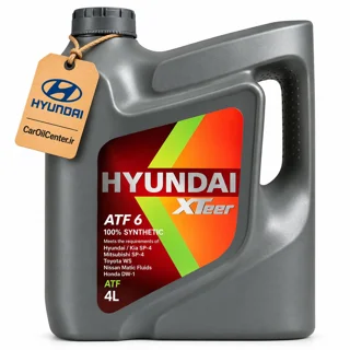 روغن گیربکس اتوماتیک هیوندای اکستیر ATF VI حجم ۴ لیتری (Hyundai XTeer)