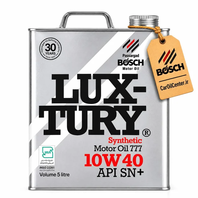 روغن موتور بوش لاکچری 10W40 SN حجم 5 لیتر (Bosch)