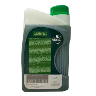 روغن هیدرولیک گرنس اویل مدل LHM PLUS حجم 1 لیتر بسته 2 عددی مناسب برای زانتیا 101972769