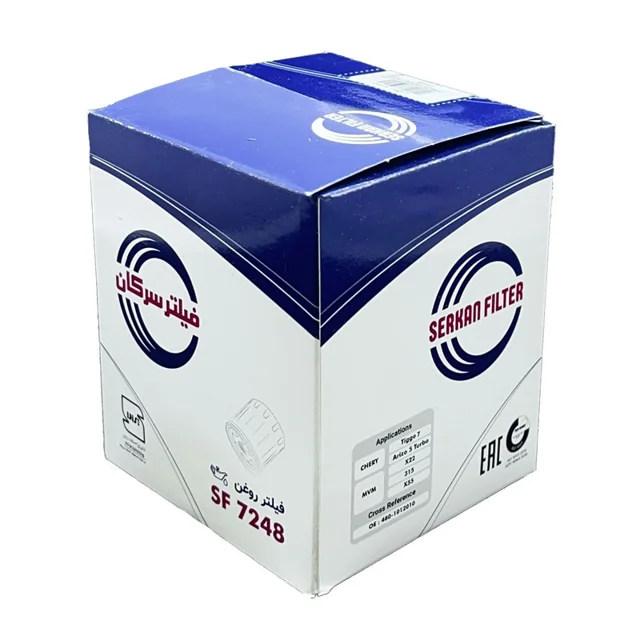 فیلتر روغن سرکان مدل SF 7248 | مناسب تیگو۷، آریزو ۵ توربو و MVM X22، X55 , 315