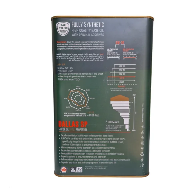 روغن موتور دالاس مدل ULTRA PREMIUM 5w30 SP حجم 5 لیتر مجموعه 2 عددی (DALLAS)