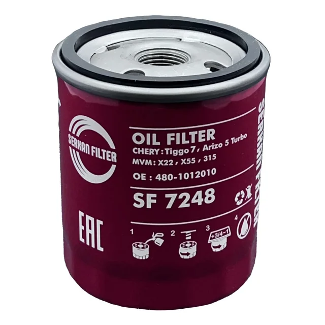 فیلتر روغن سرکان مدل SF 7248 | مناسب تیگو۷، آریزو ۵ توربو و MVM X22، X55 , 315
